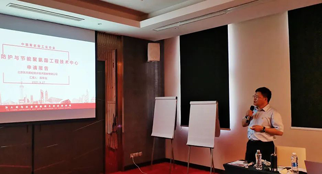 首页|bifa必发集团中国官方网站