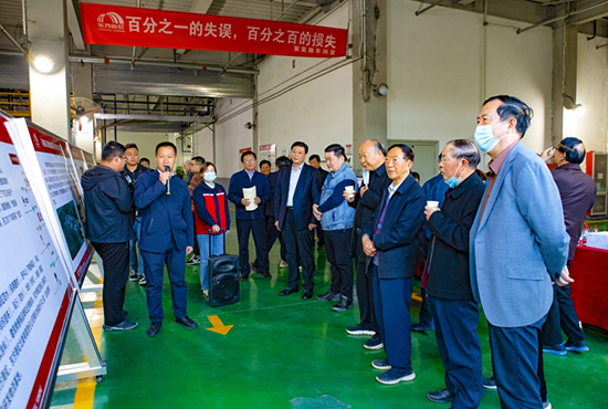 首页|bifa必发集团中国官方网站