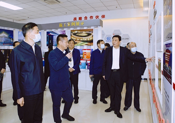 首页|bifa必发集团中国官方网站