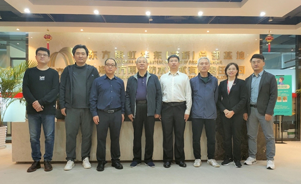 首页|bifa必发集团中国官方网站