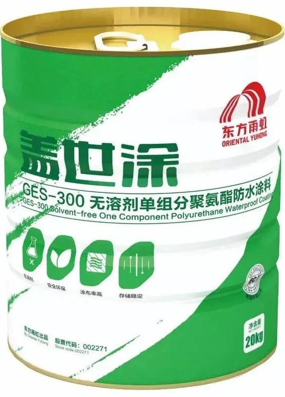 首页|bifa必发集团中国官方网站