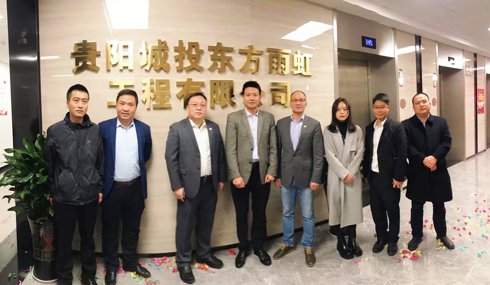 首页|bifa必发集团中国官方网站