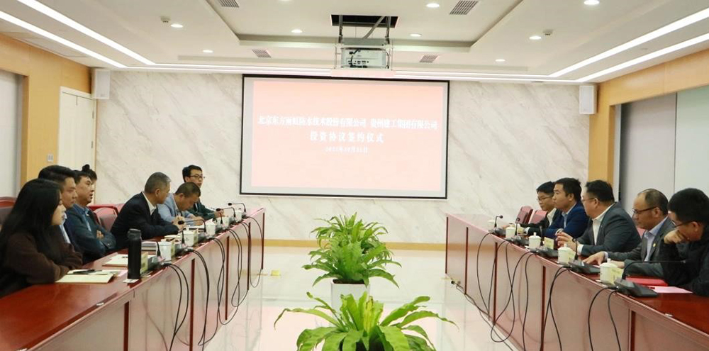 首页|bifa必发集团中国官方网站