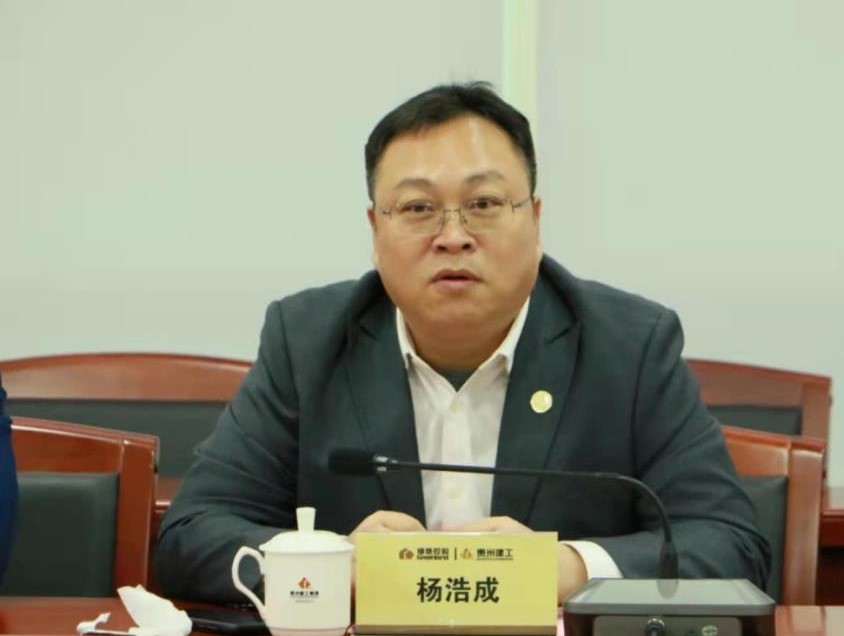 首页|bifa必发集团中国官方网站