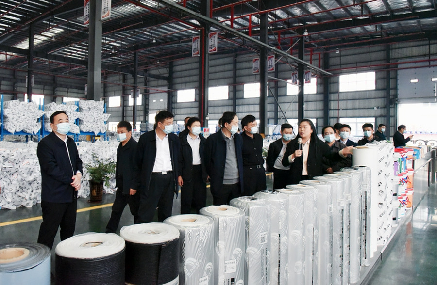 首页|bifa必发集团中国官方网站