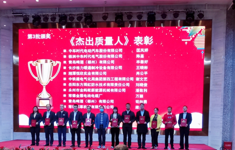 首页|bifa必发集团中国官方网站