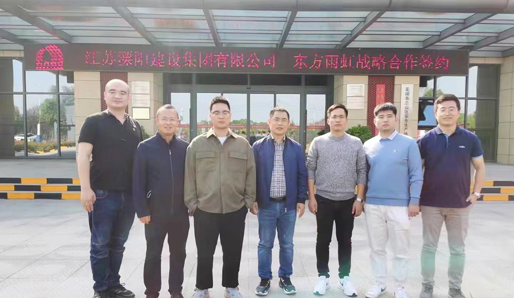 首页|bifa必发集团中国官方网站