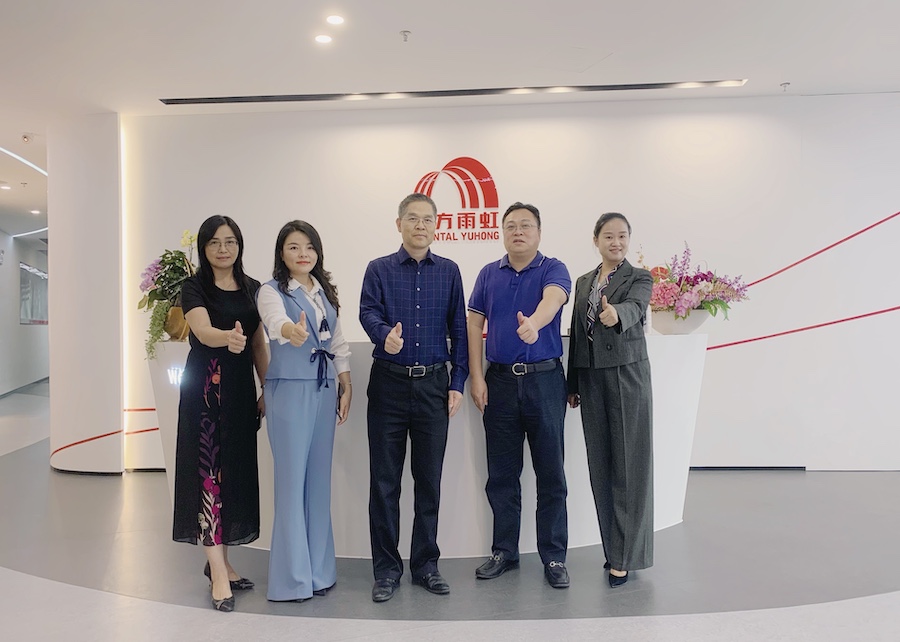 首页|bifa必发集团中国官方网站