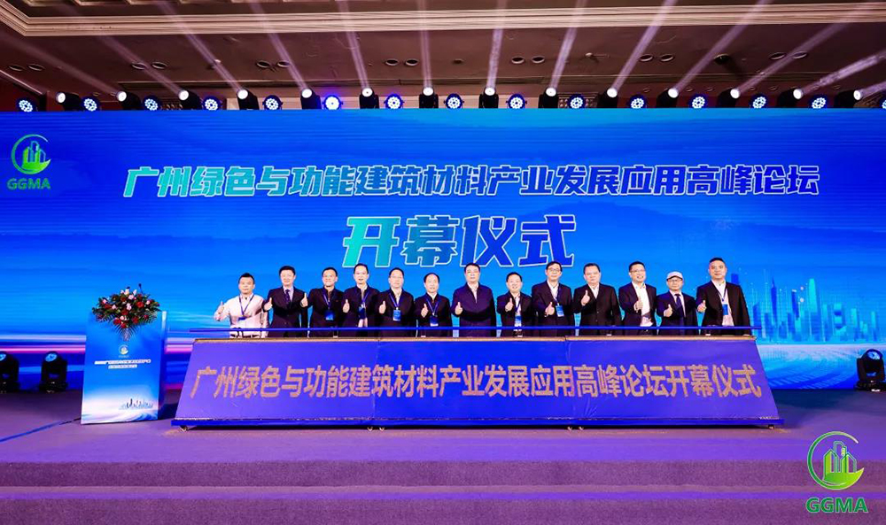 首页|bifa必发集团中国官方网站