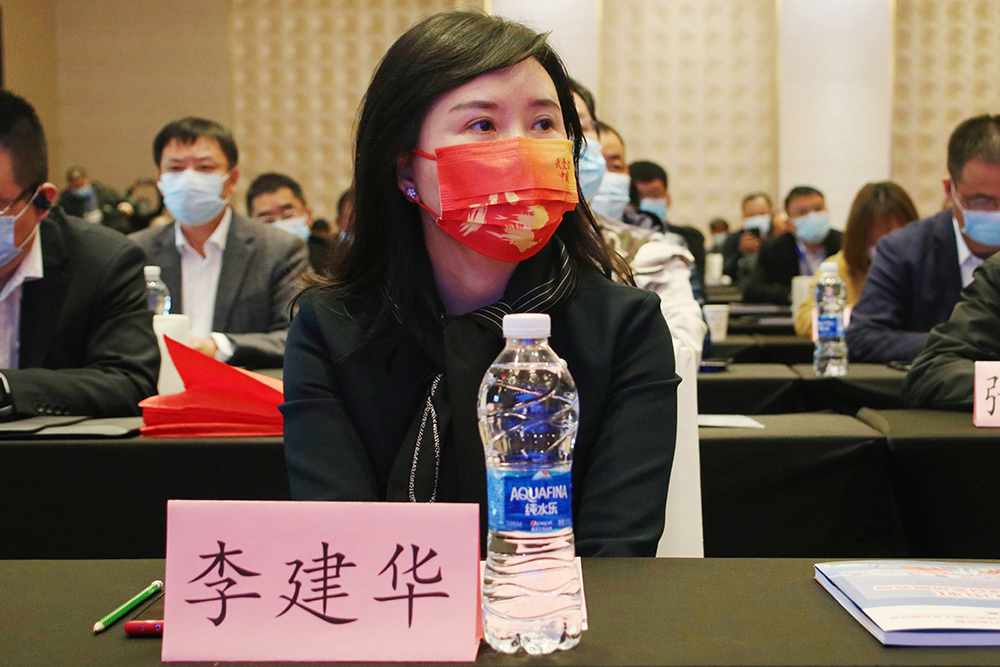 首页|bifa必发集团中国官方网站