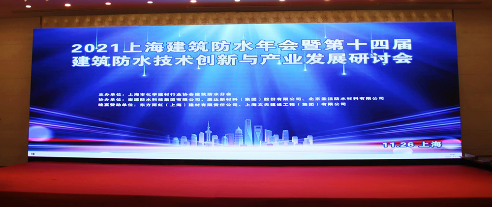 首页|bifa必发集团中国官方网站