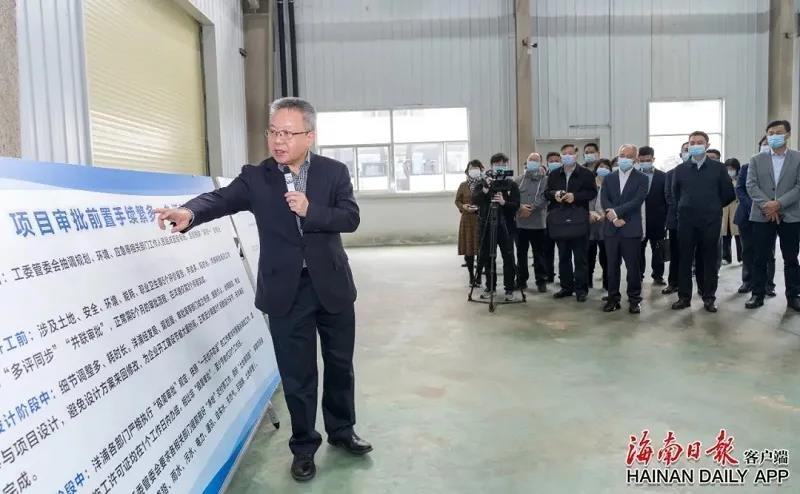 首页|bifa必发集团中国官方网站