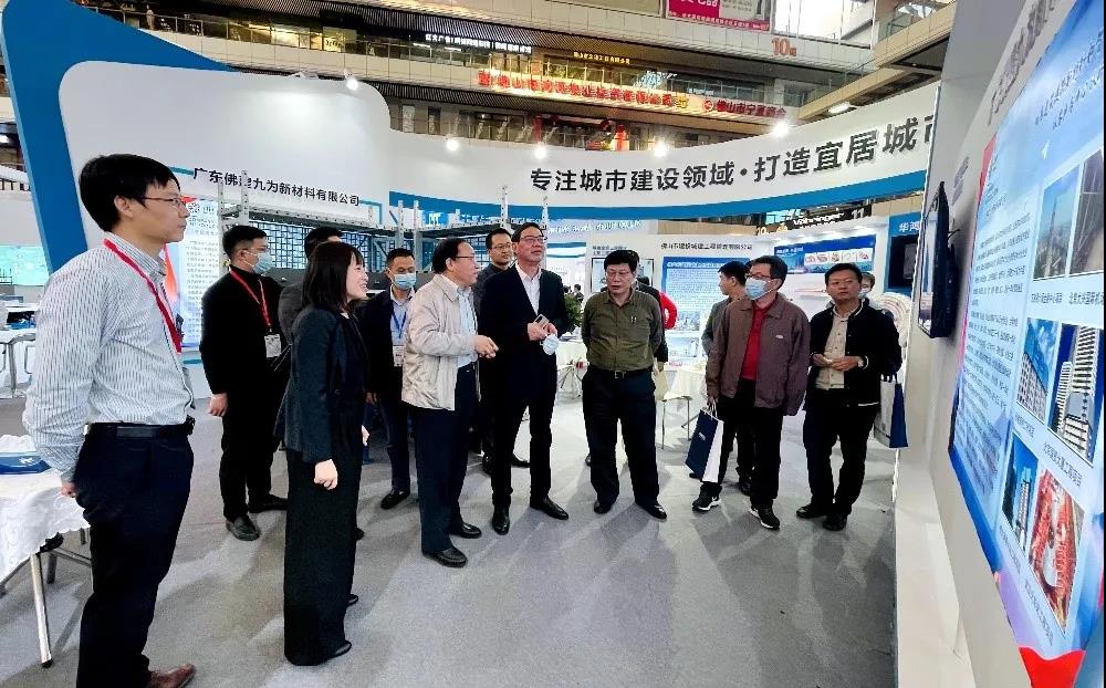 首页|bifa必发集团中国官方网站