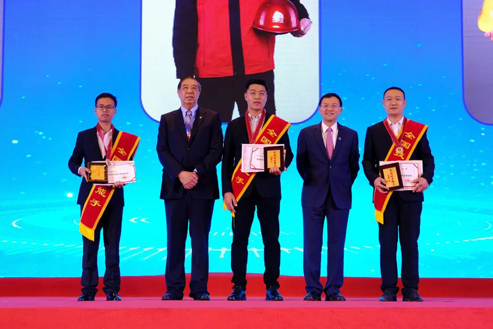 首页|bifa必发集团中国官方网站