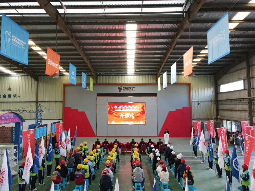 首页|bifa必发集团中国官方网站