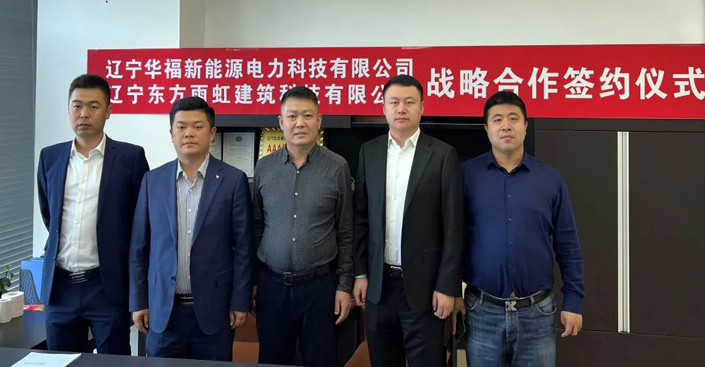 首页|bifa必发集团中国官方网站