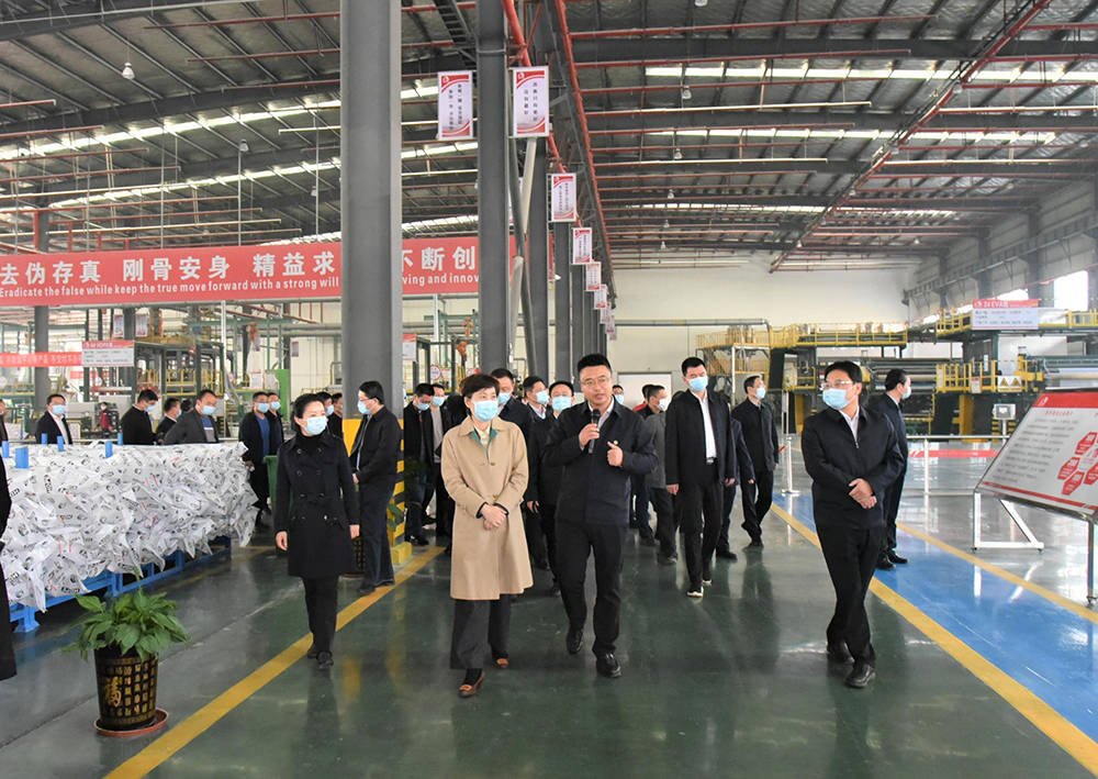 首页|bifa必发集团中国官方网站