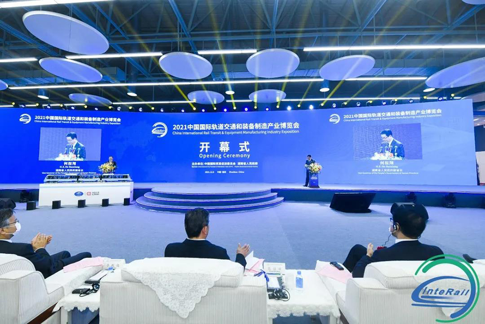 首页|bifa必发集团中国官方网站