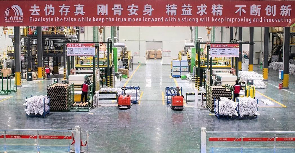 首页|bifa必发集团中国官方网站