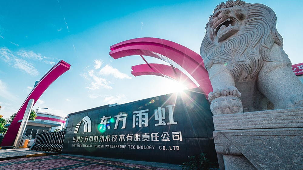 首页|bifa必发集团中国官方网站