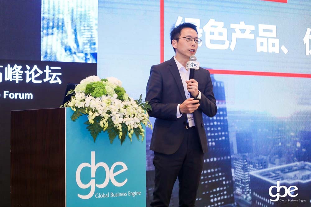 首页|bifa必发集团中国官方网站