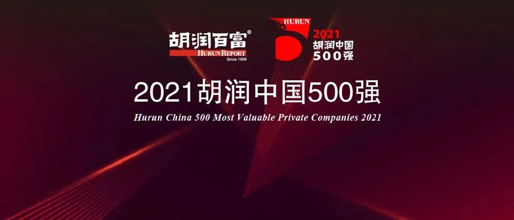 首页|bifa必发集团中国官方网站