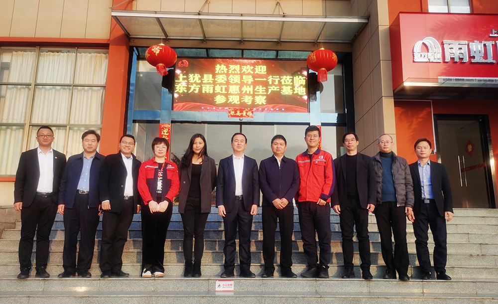 首页|bifa必发集团中国官方网站