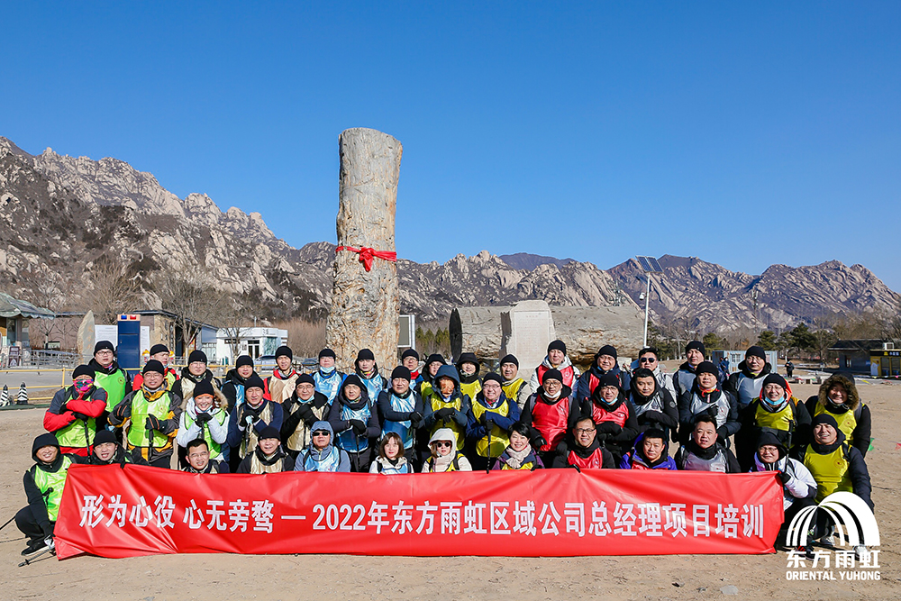 首页|bifa必发集团中国官方网站