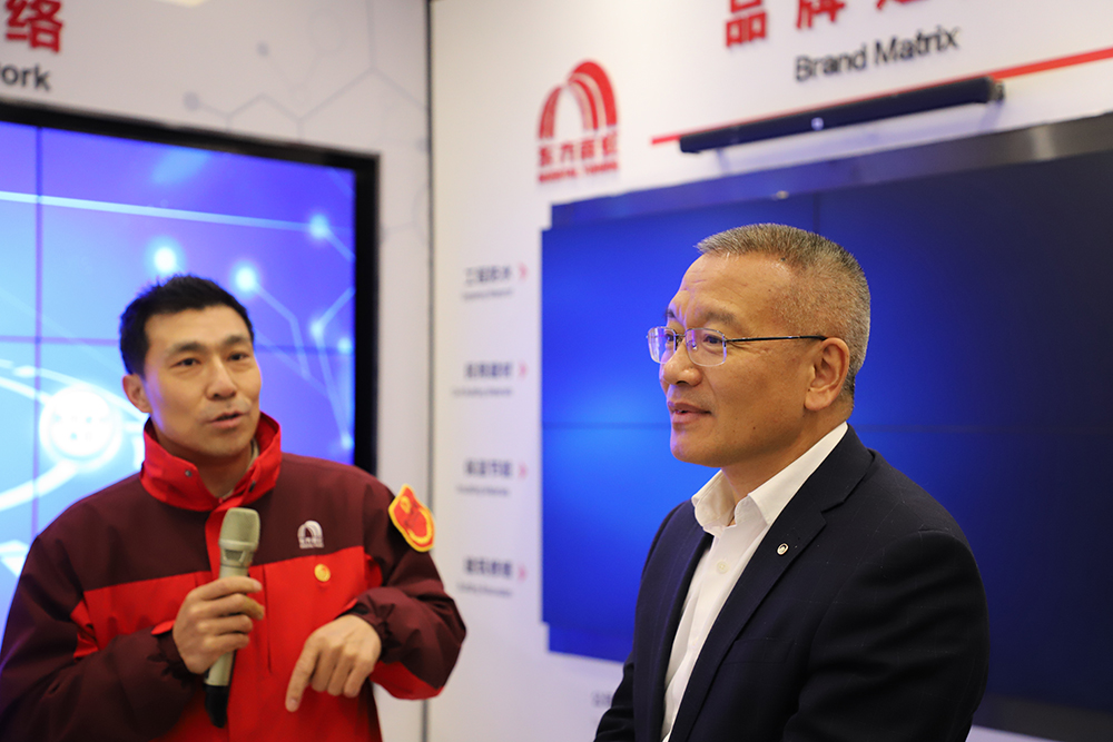 首页|bifa必发集团中国官方网站