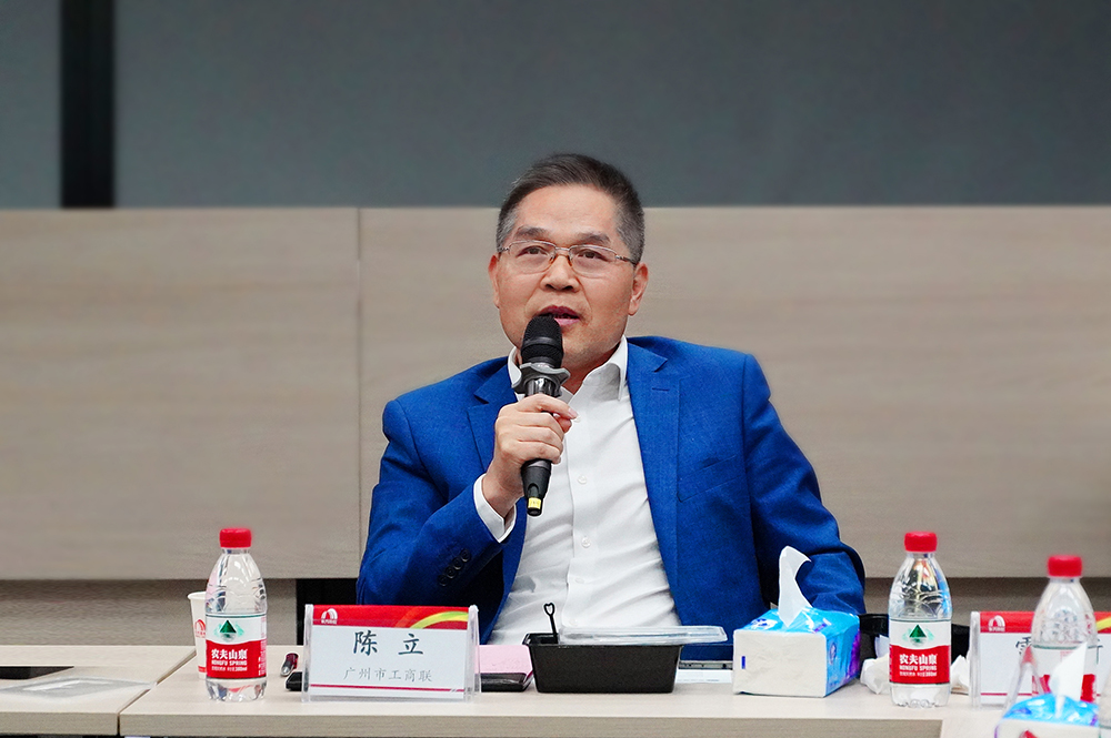 首页|bifa必发集团中国官方网站