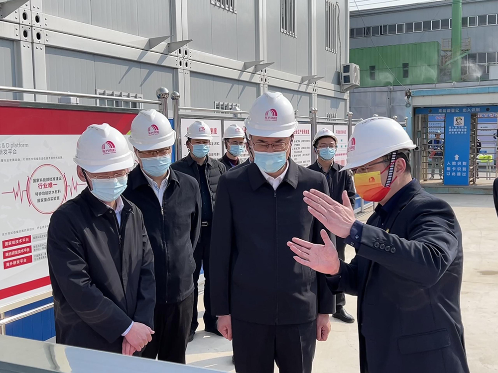 首页|bifa必发集团中国官方网站