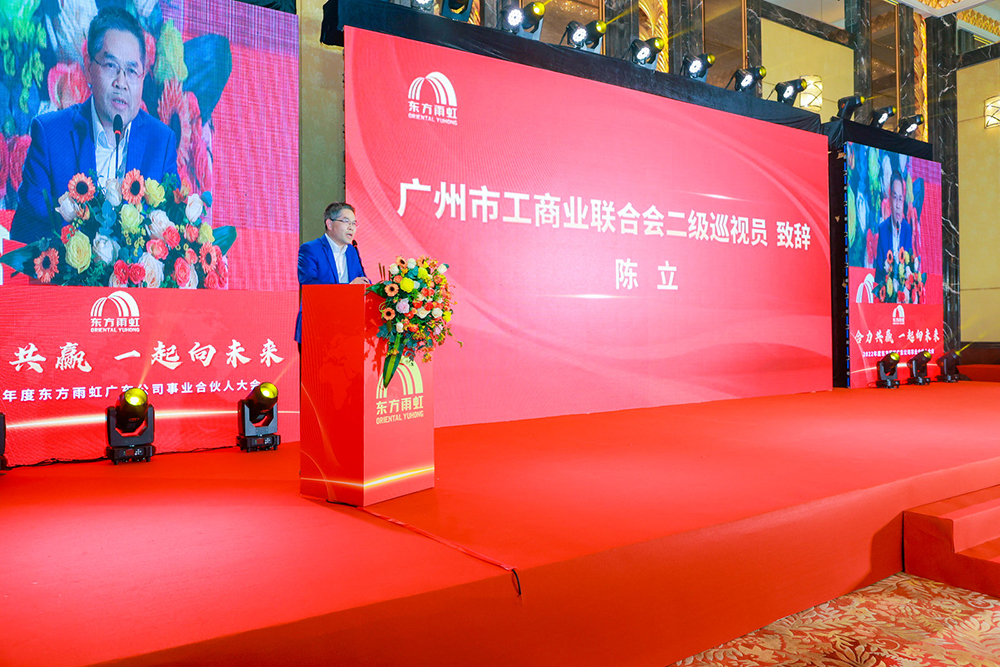 首页|bifa必发集团中国官方网站