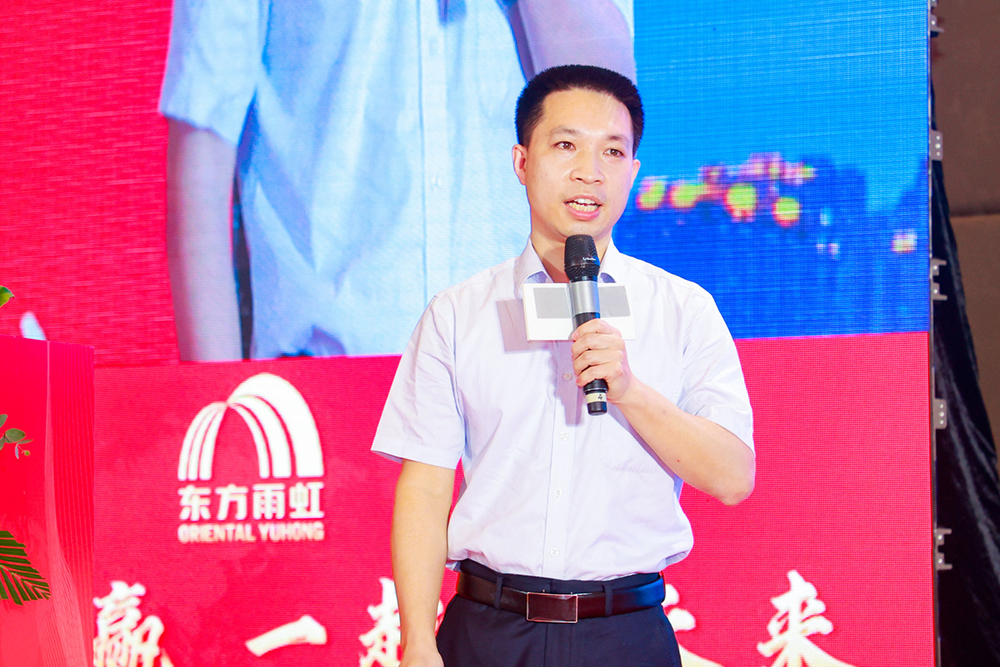 首页|bifa必发集团中国官方网站