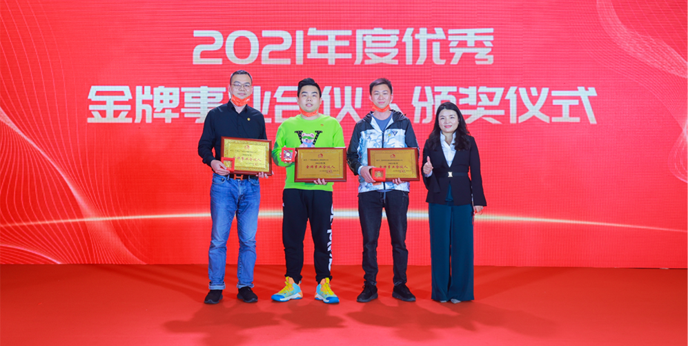 首页|bifa必发集团中国官方网站