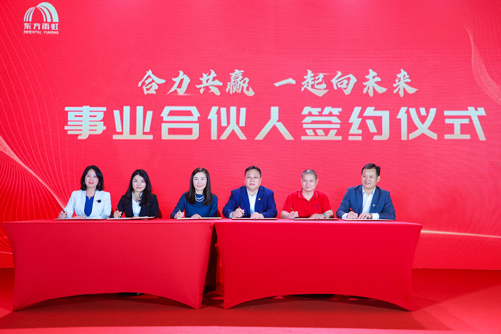 首页|bifa必发集团中国官方网站