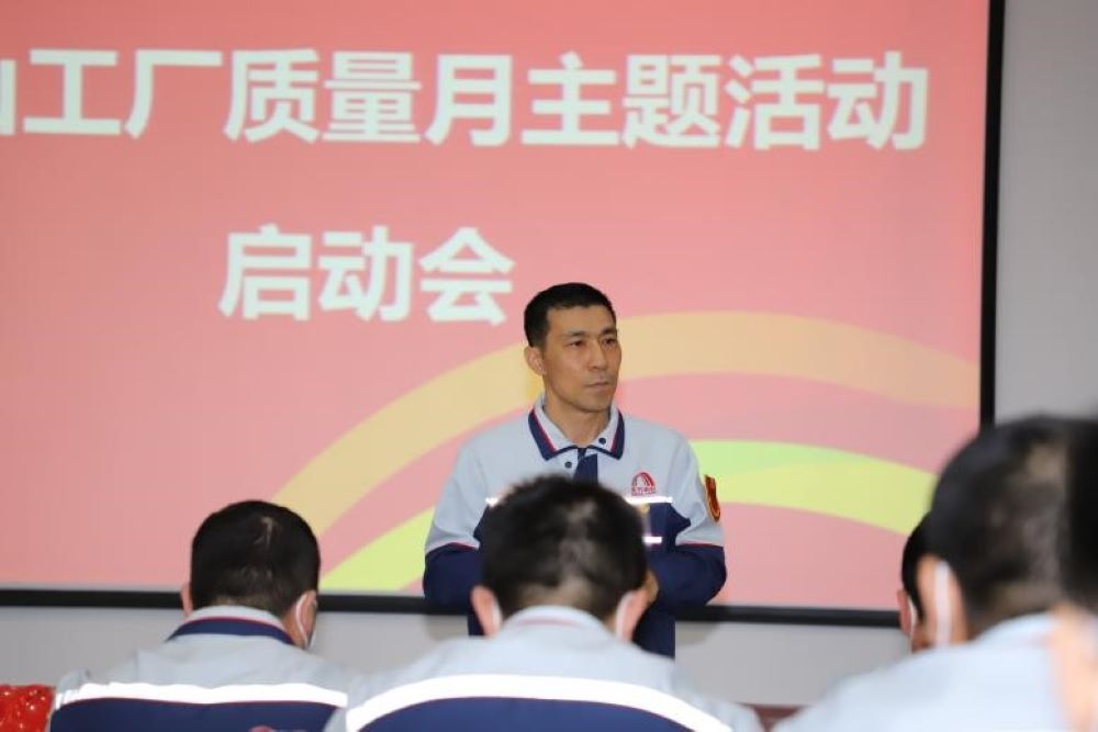 首页|bifa必发集团中国官方网站