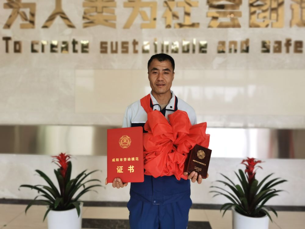 首页|bifa必发集团中国官方网站