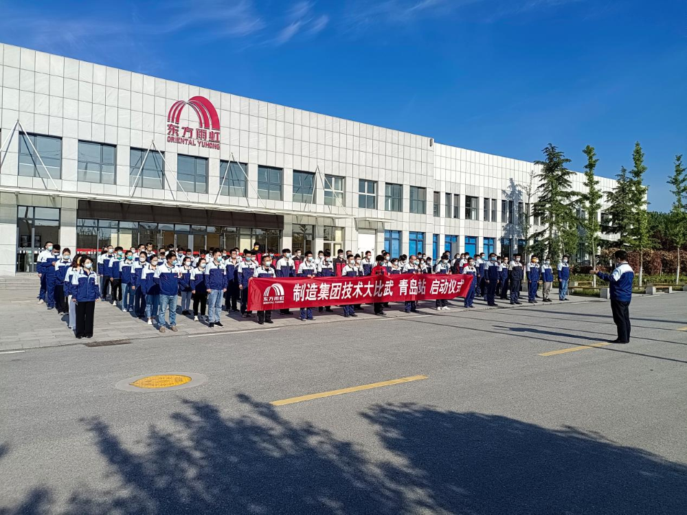 首页|bifa必发集团中国官方网站