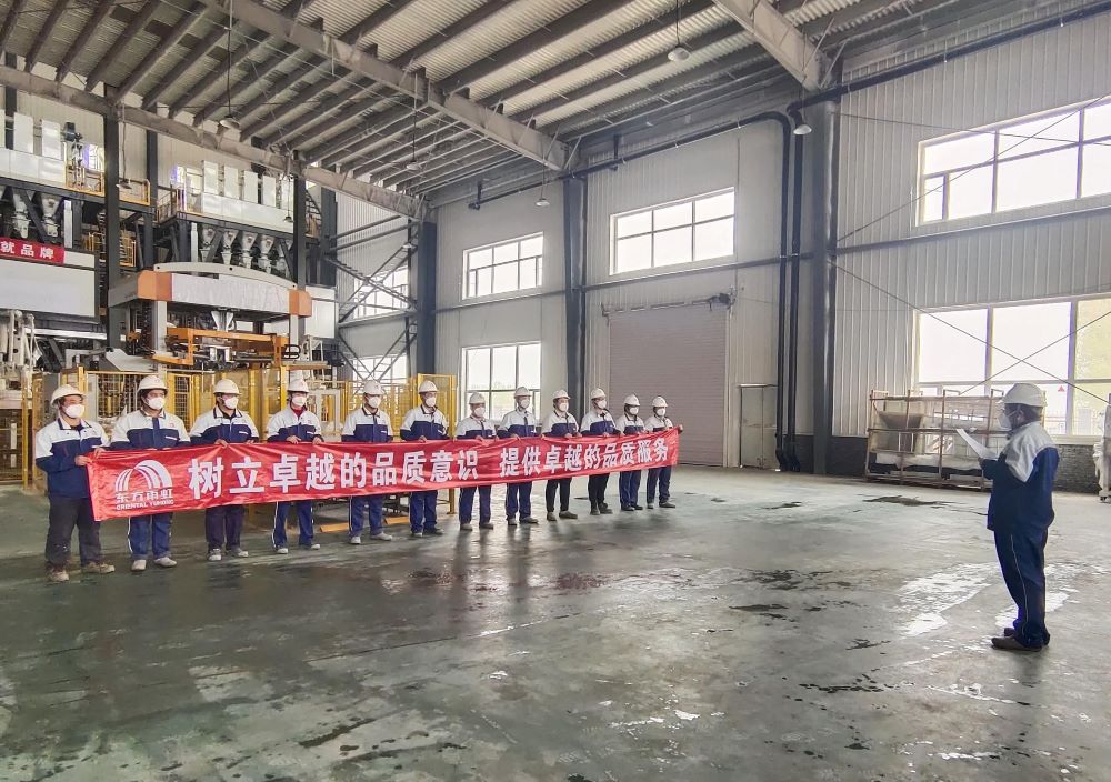 首页|bifa必发集团中国官方网站