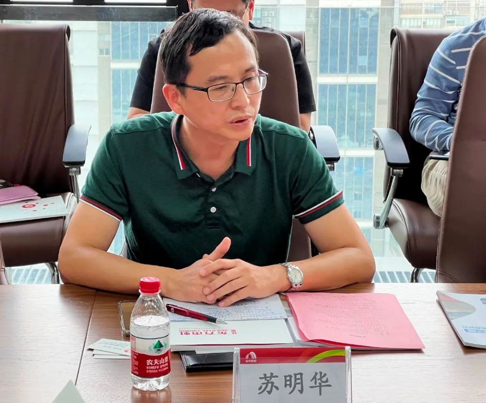 首页|bifa必发集团中国官方网站