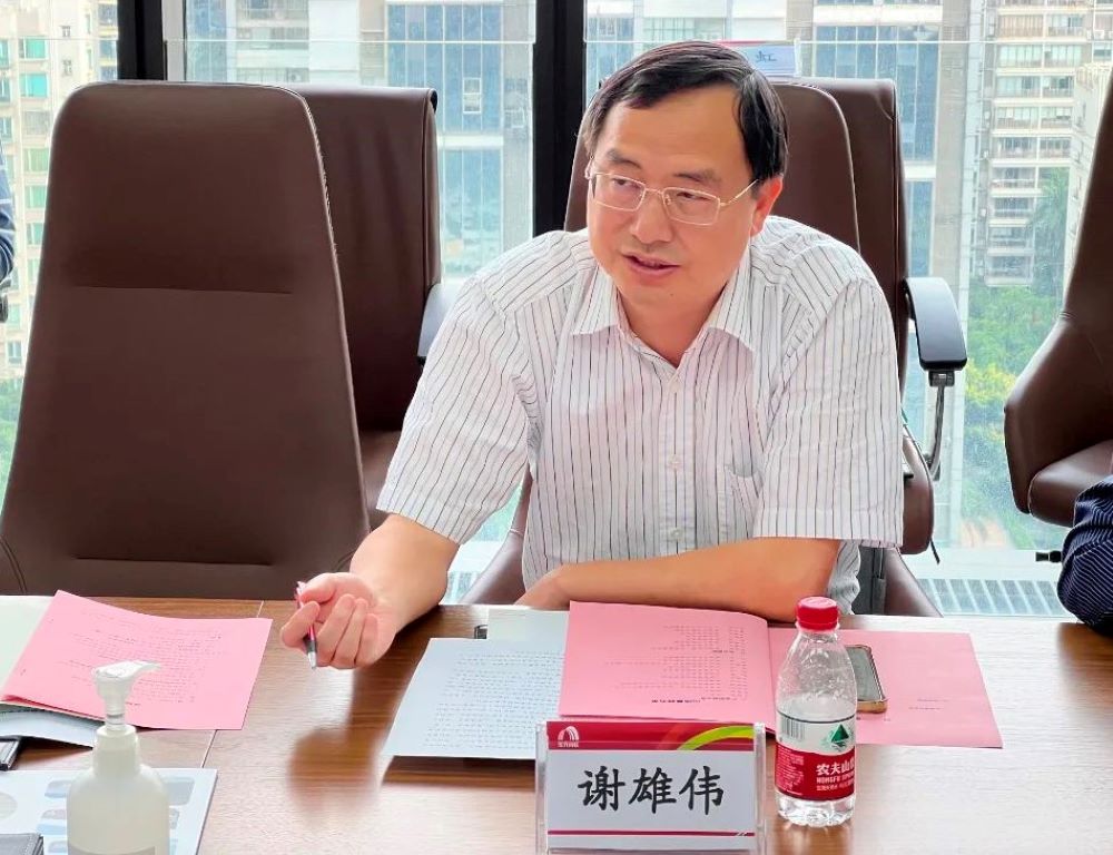 首页|bifa必发集团中国官方网站