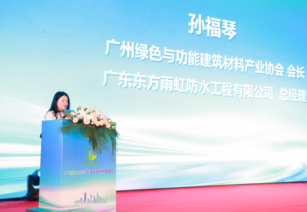 首页|bifa必发集团中国官方网站