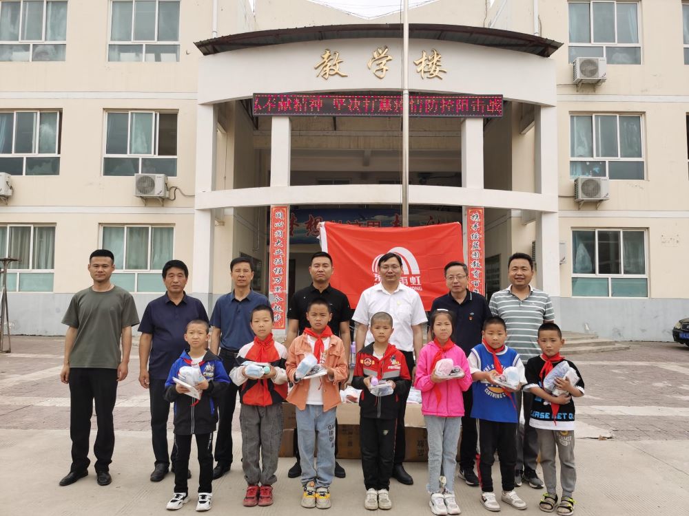 首页|bifa必发集团中国官方网站