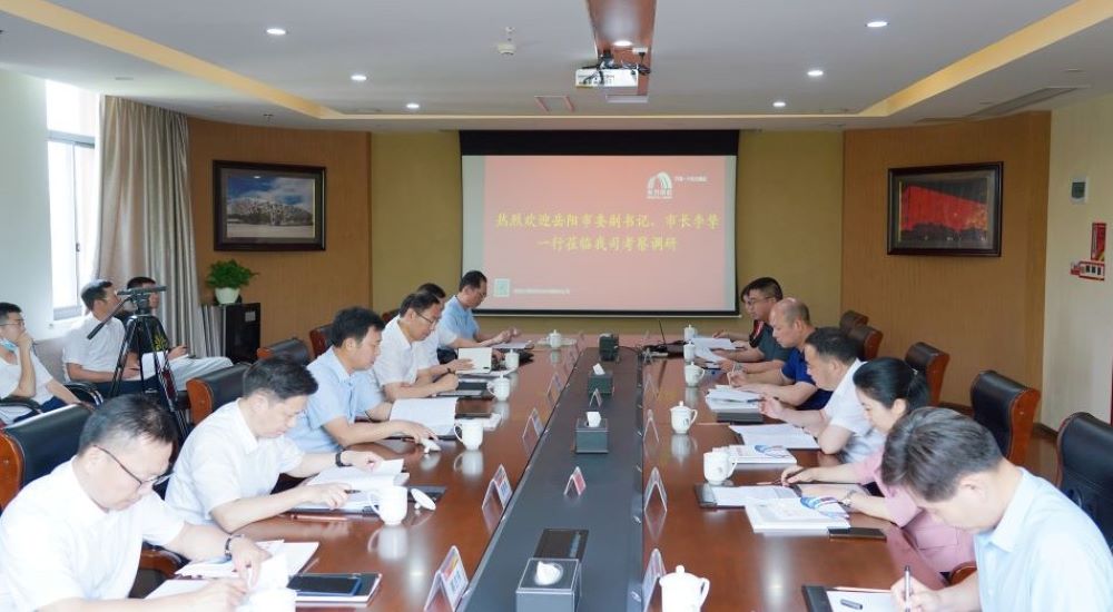 首页|bifa必发集团中国官方网站