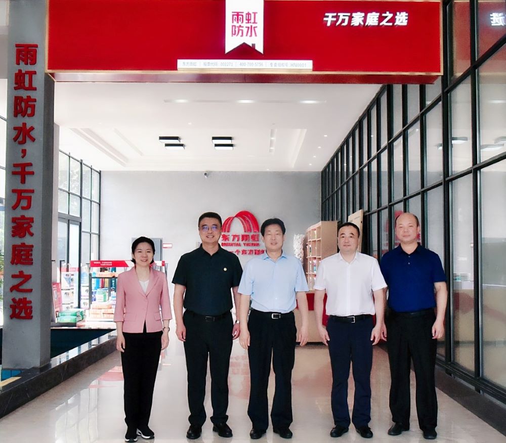 首页|bifa必发集团中国官方网站