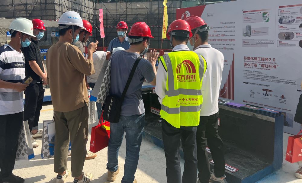 首页|bifa必发集团中国官方网站