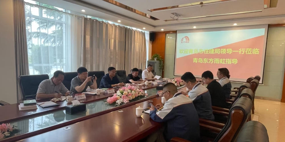 首页|bifa必发集团中国官方网站