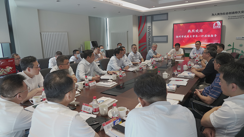 首页|bifa必发集团中国官方网站