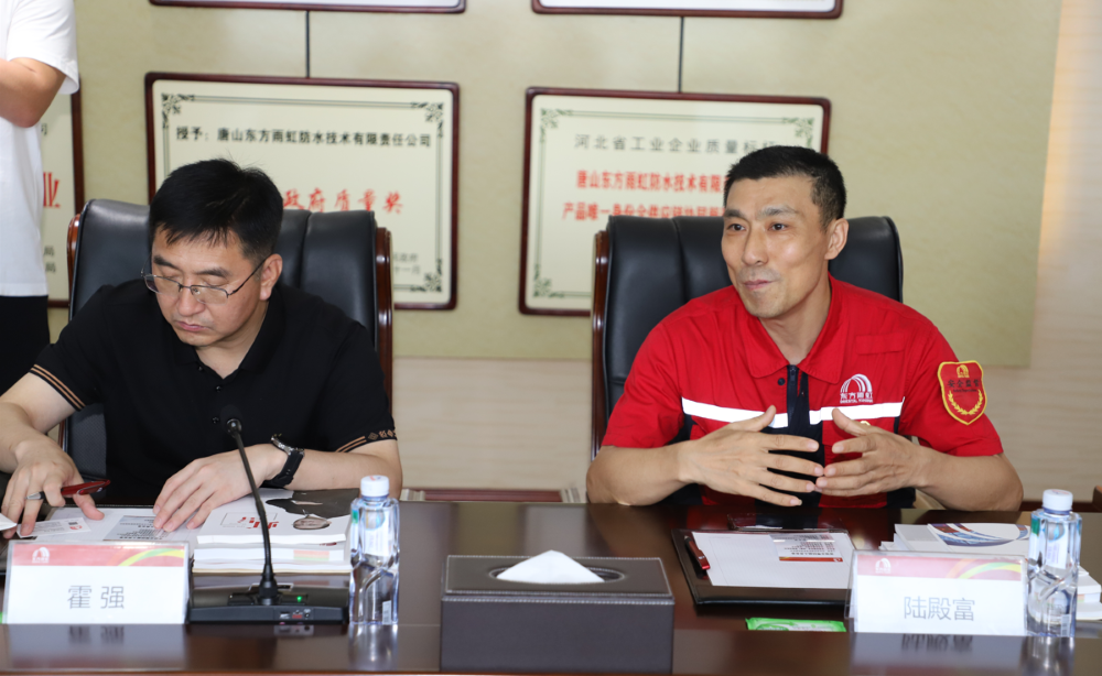 首页|bifa必发集团中国官方网站