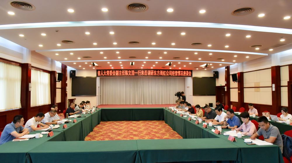 首页|bifa必发集团中国官方网站